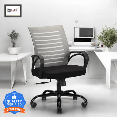 IAFA Diego Mid-Back Ergonomic Mesh Office Chair with Heavy-Duty Metal Base