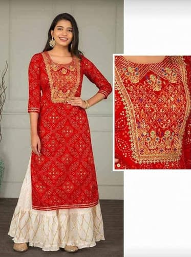 Dev Club Women Kurti Sharara Set β Elegant Ethnic Outfit
